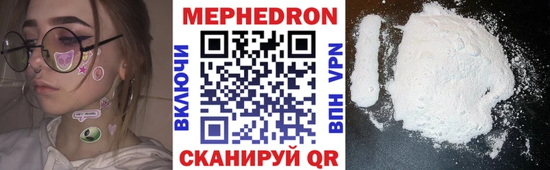 Как найти наркотики Куровское МАРИХУАНА СОЛЬ ГАШИШ Меф КОКАИН