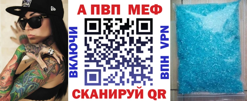 даркнет сайт  Куровское  Альфа ПВП СК КРИС 