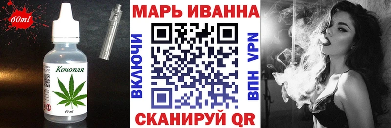 купить   Куровское  kraken   Cannafood марихуана 