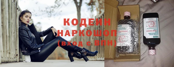 скорость Коряжма