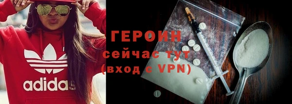 гидропоника Краснотурьинск