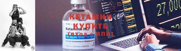 гидропоника Краснотурьинск
