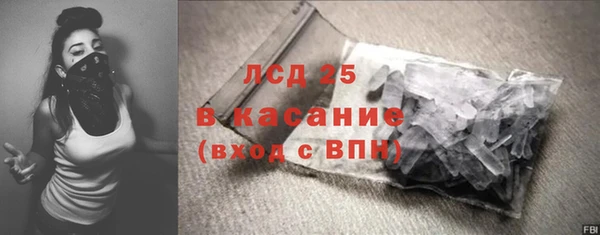 скорость Коряжма