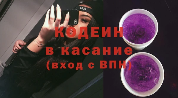 гидропоника Краснотурьинск