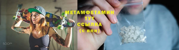 крисы Костерёво