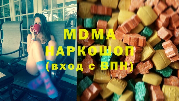 крисы Костерёво