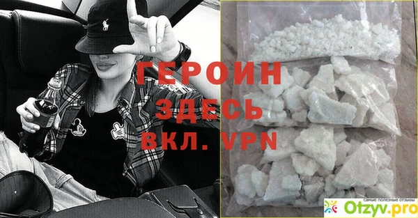 крисы Костерёво