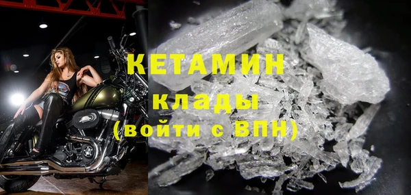 гидропоника Краснотурьинск
