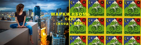 гидропоника Краснотурьинск