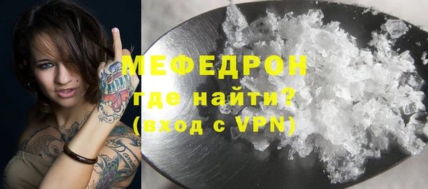 сатива Корсаков