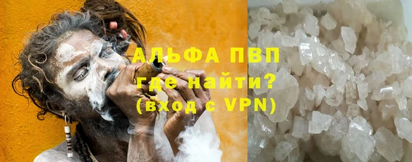 наркотики Киренск