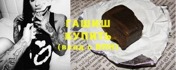 спайс Няндома