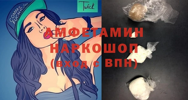 твердый Нягань