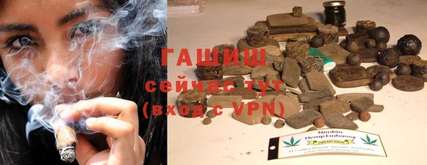гидропоника Краснотурьинск