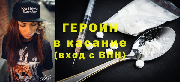 скорость Коряжма