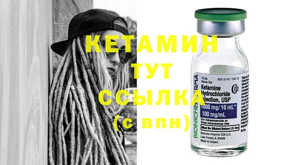 крисы Костерёво