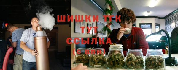 скорость Коряжма